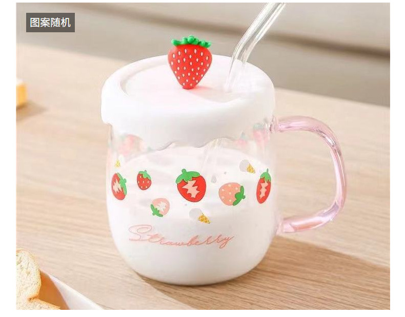 夏日饮品杯清新草莓吸管杯办公耐热玻璃杯学生闺蜜水杯一件代发详情12