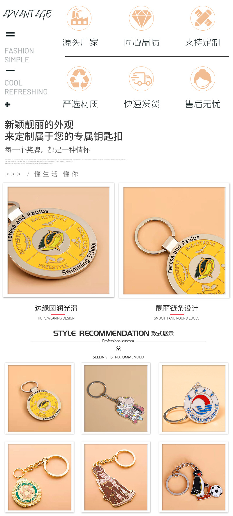 详情页_02.jpg