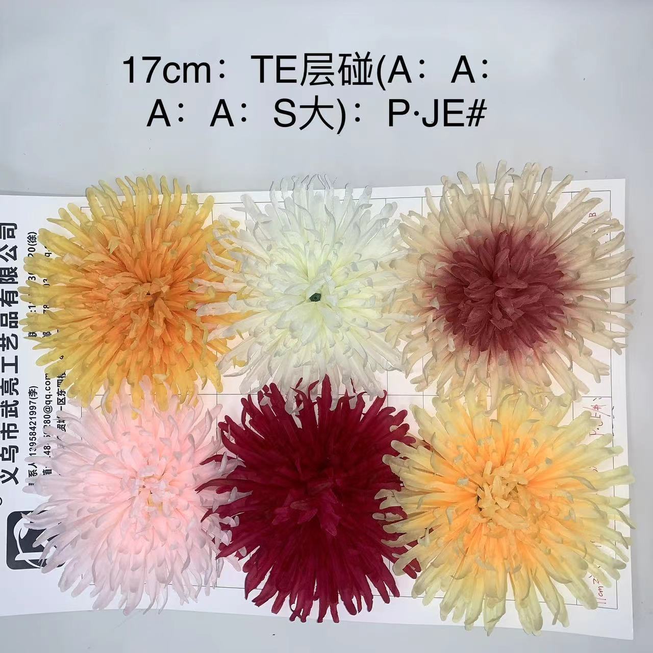 A comprehensive collection of artificial chrysanthemum flowers, peonies, cherry blossoms, tea roses, cheap and beautiful flower heads, carnations, artificial flower heads, and flower matching wholesale pic 10