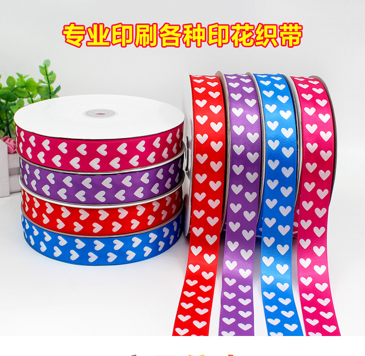 Customized printed ribbons, heat transfer ribbons, and various patterned ribbons, polyester ribbons, and printed gift packaging straps pic 1