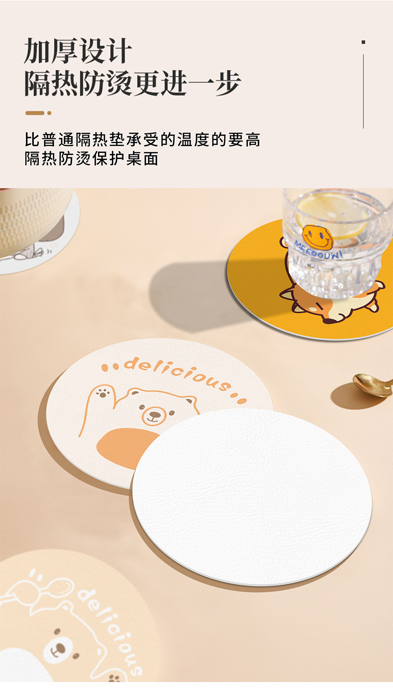 Cartoon heat insulation pads, placemats, high-temperature resistant table MATS, bowl MATS, pot MATS, plate MATS, PVC MATS, waterproof MATS, ins coasters pic 4
