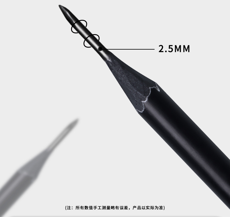 鸿星文具黑木铅笔 光亚结合热转印沾顶德国芯铅笔 盒装圆杆HB铅笔详情4