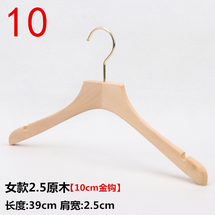女士服装店实木衣架原木无油漆防滑木质衣撑裤挂女装衣服挂批发详情17