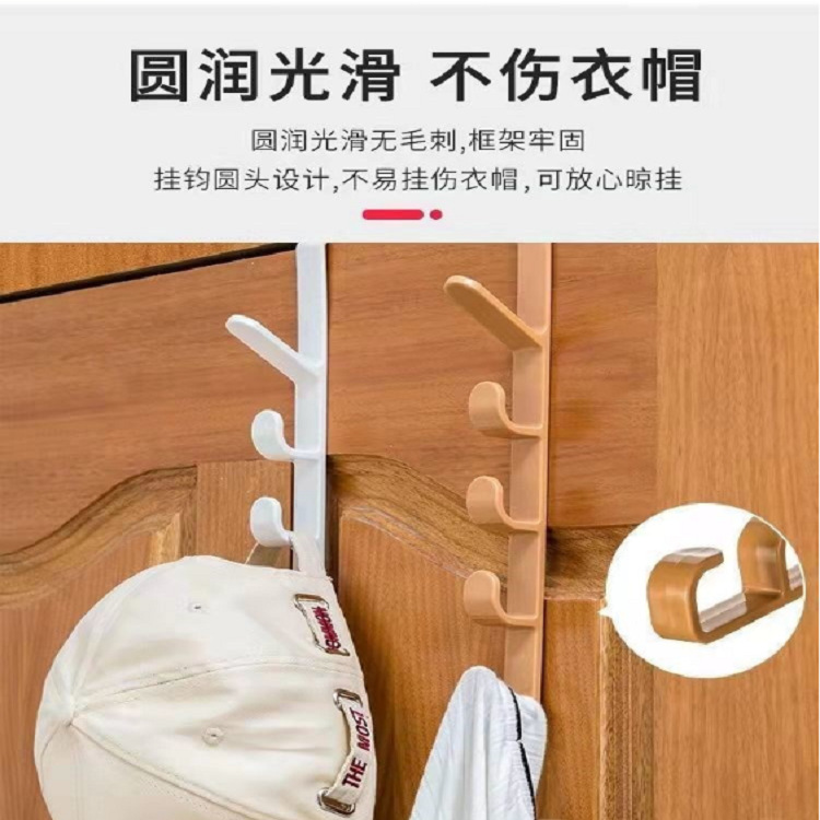 厂家直销五段门后挂架长排挂架包包挂架家用宿舍收纳神器详情12
