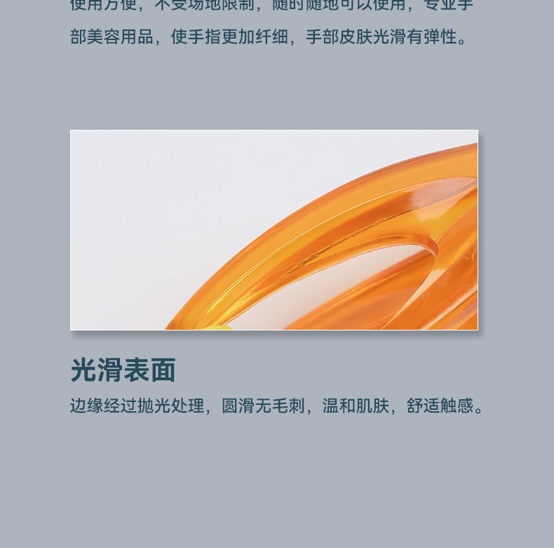 详情页_09.jpg
