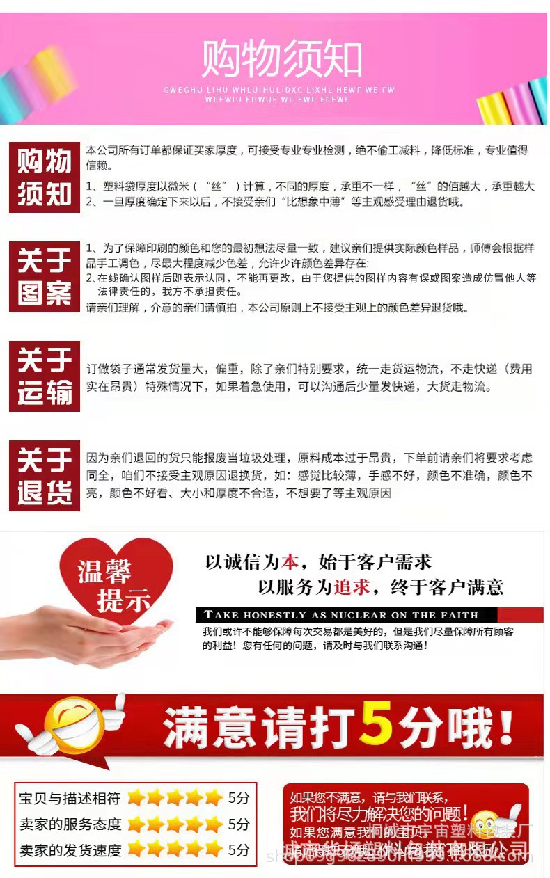 微信图片_20211130222023.jpg
