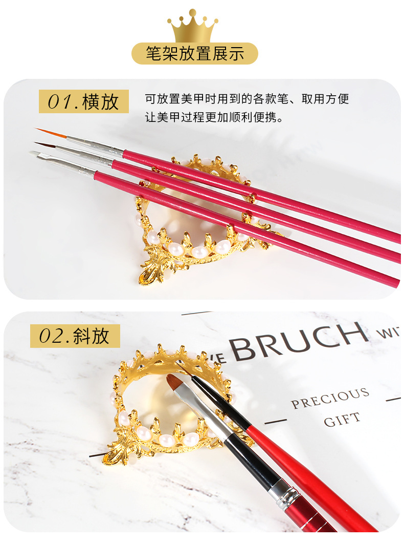 A popular nail pen holder in foreign trade, featuring a retro crown with pearl trim and gold-plated painting pen stand, is a nail tool pic 2