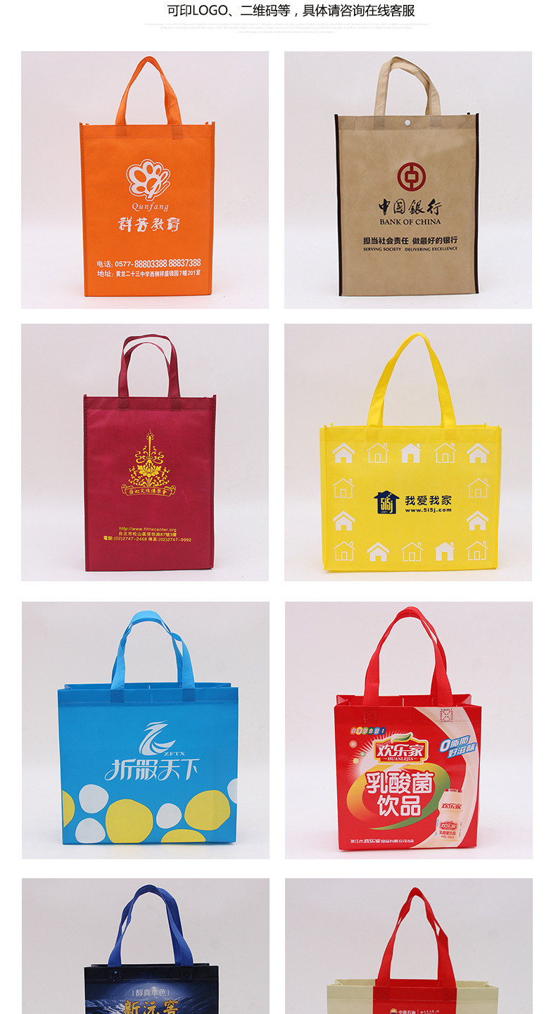 Urgent stock of non-woven fabric bags, color-coated, sewn, heat-pressed three-dimensional bags in stock, with drawstring at the opening and logo printing pic 6