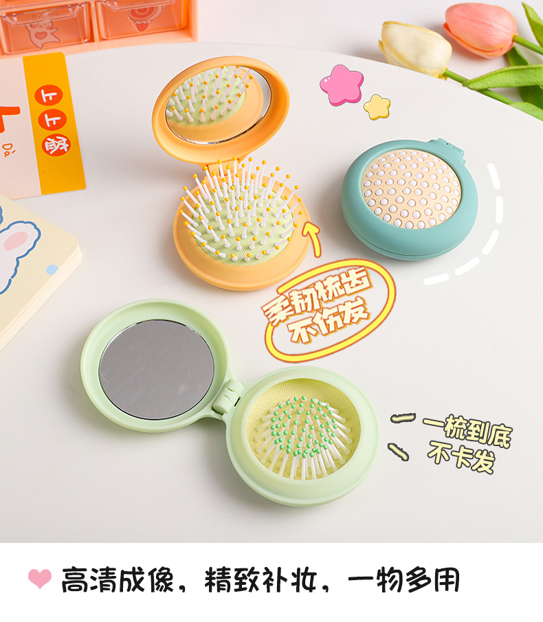 Dual-purpose mirror and comb, small round mirror, nylon tooth airbag massage comb, ABS plastic shell portable folding makeup mirror pic 4