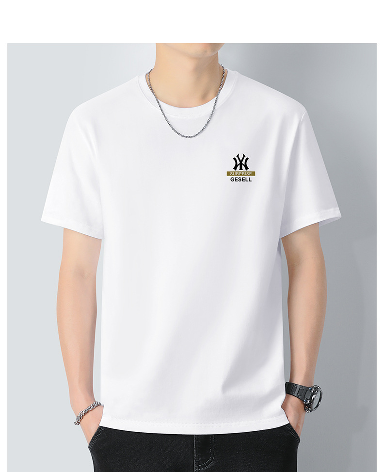 新疆重磅长绒棉青年短袖t恤男士2024夏季新款纯棉半袖体恤上衣男详情8