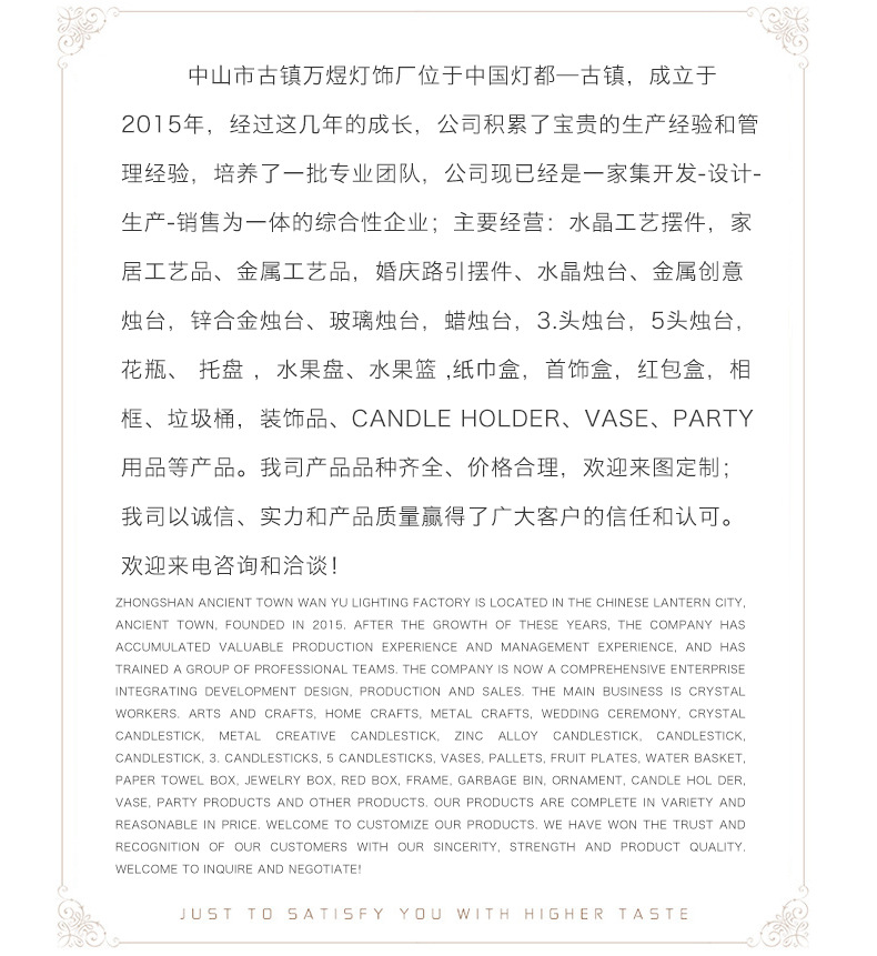 爆款欧式客厅高档水晶水果盘椭圆家居桌面收纳盘奢华法国红酒托盘详情25