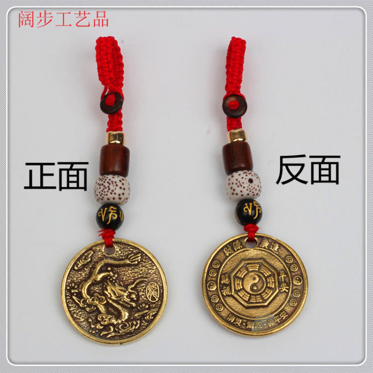 Factory wholesale hand-woven rope brass car keychains, pendants, bags, pendants, and twelve Chinese zodiac copper plate gifts pic 10