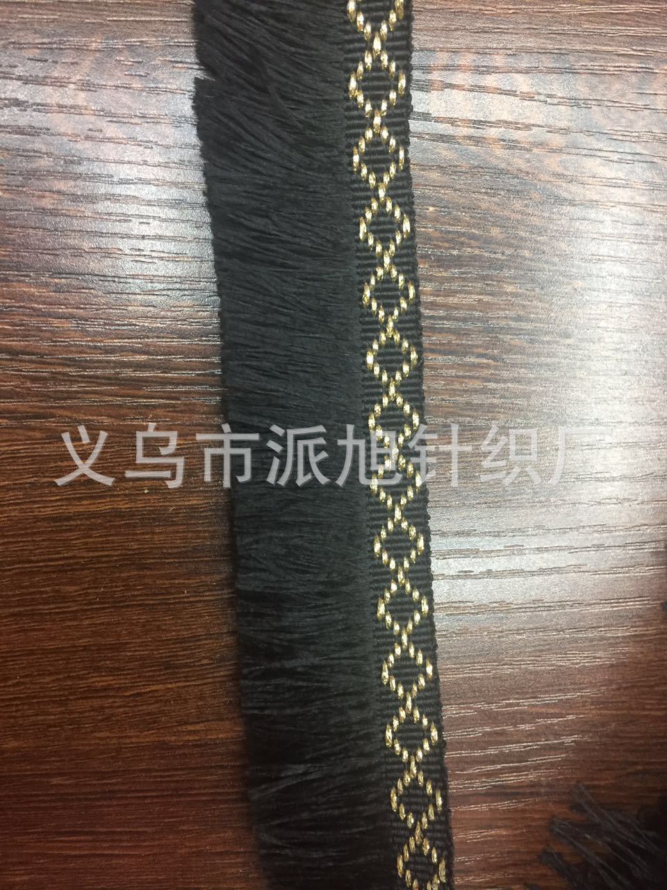 Polyester-cotton tassel webbing 3.5 cm wide, direct sales of clothing accessories and scarf accessories from the manufacturer pic 8
