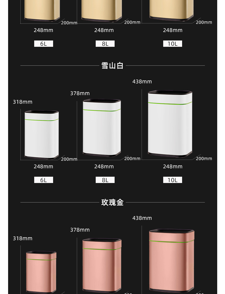 家尚嘉批发简约现代家用厨房客厅卫生间无盖压圈方形不锈钢垃圾桶详情17