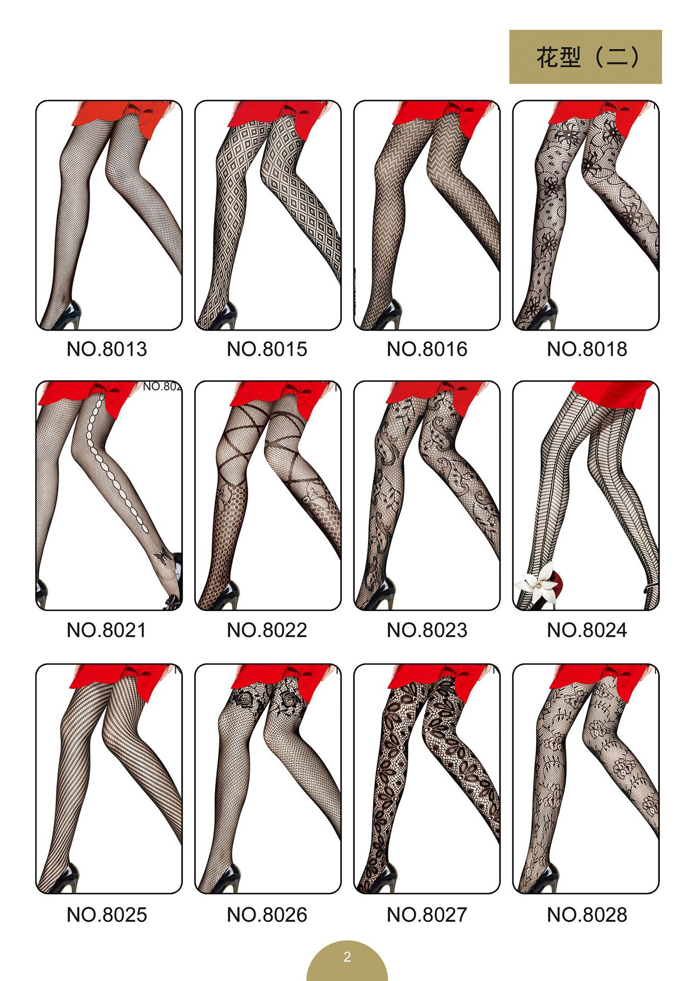 Cross-border special sexy tits medias medias telaraña cráneo red de pesca jacquard malla calcetines cientos de patrones disponibles pic 23