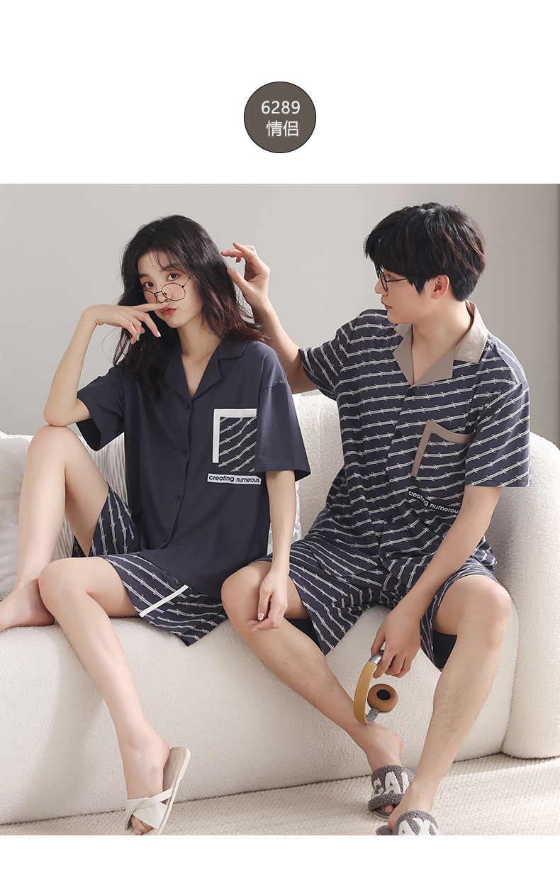 纯棉情侣睡衣夏季结婚新婚大码男士开衫长裤本命年红色家居服夏女详情51