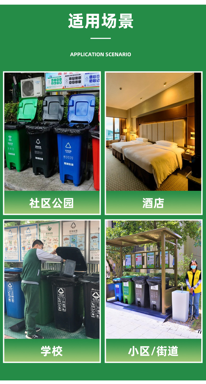 黑色大垃圾袋酒店用超划算搬家清洁收纳袋户外环卫平口大号垃圾袋详情18