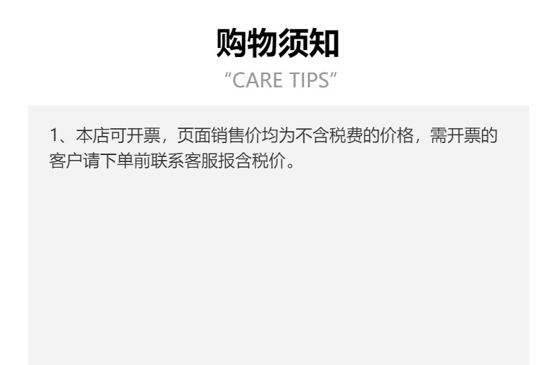 冰丝阔腿裤女春秋薄款雪纺高腰垂感宽松直筒显瘦休闲拖地长裤夏季详情39