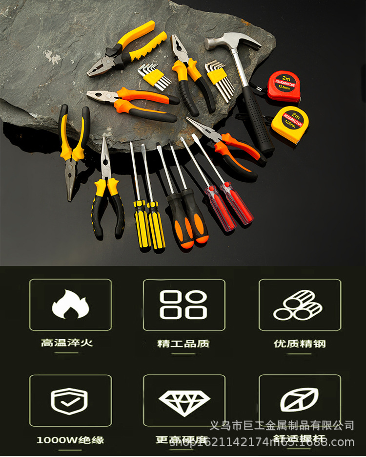 最终_02.jpg