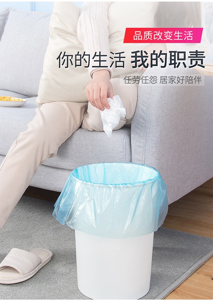 平口手提背心式垃圾袋家用批发黑色加厚大号一次性抽绳塑料袋厨房详情18