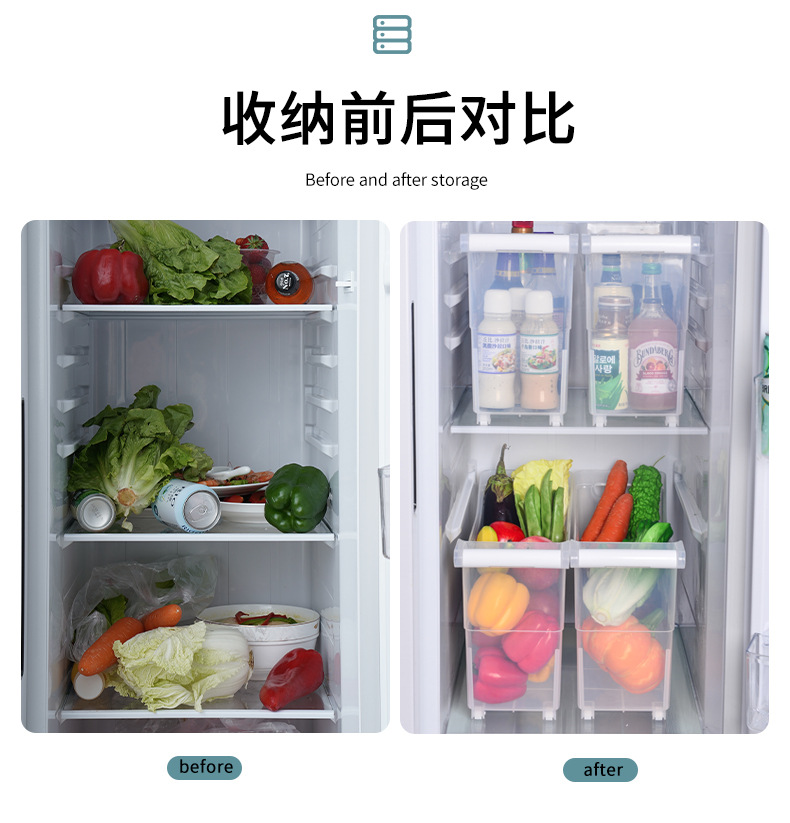 W15 Kitchen pulley storage Box, thickened eco-friendly PP plastic storage box, large-capacity kitchen storage box wholesale pic 3
