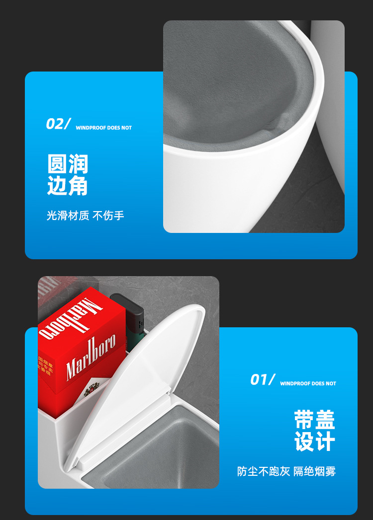 创意挂壁台面式马桶烟灰缸厕所客厅带盖高烟缸防烟灰赠品礼品浴室详情21