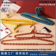 多功能不锈钢魔术裤架多层家用收纳魔术衣架伸缩折叠裤架晾衣架子详情25