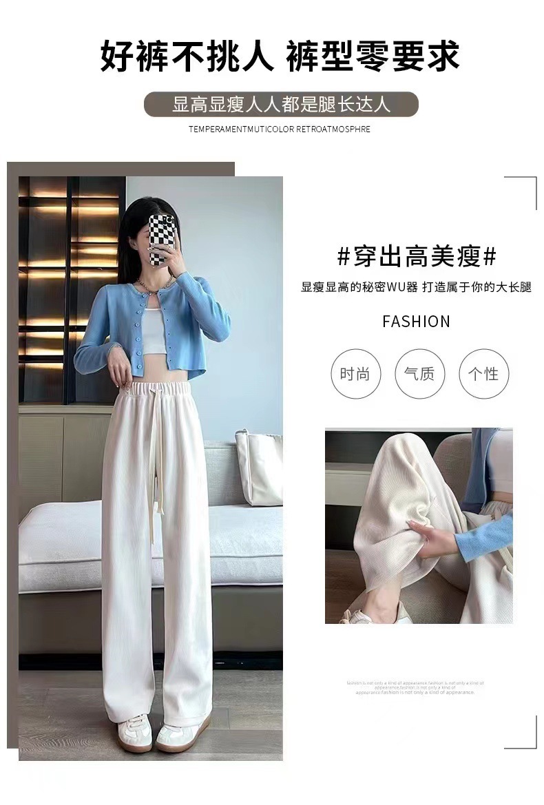 秋冬灯芯绒阔腿裤女韩版新款奶油阔腿裤宽松欧棉绒加绒加厚直筒裤详情14