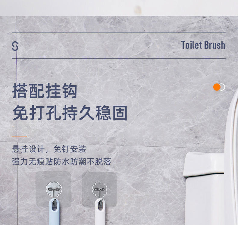 Golf silicone toilet brush, a household toilet cleaning wonder without blind spots, wall-mounted bathroom cleaning brush pic 19