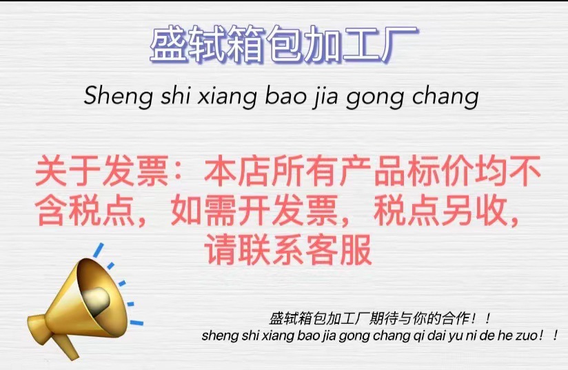 洋气感包包通勤托特包女2023新款潮纯色质感单肩包今年流行腋下包详情2