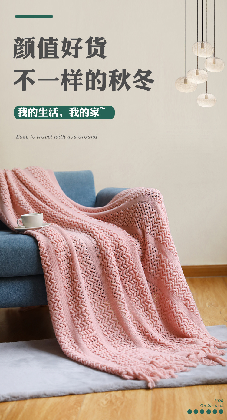 Nordic sofa blanket, cover blanket, knitted blanket, homestay hotel throw blanket, bed tail towel, hollowed-out blanket, bed tail blanket, lap blanket pic 18