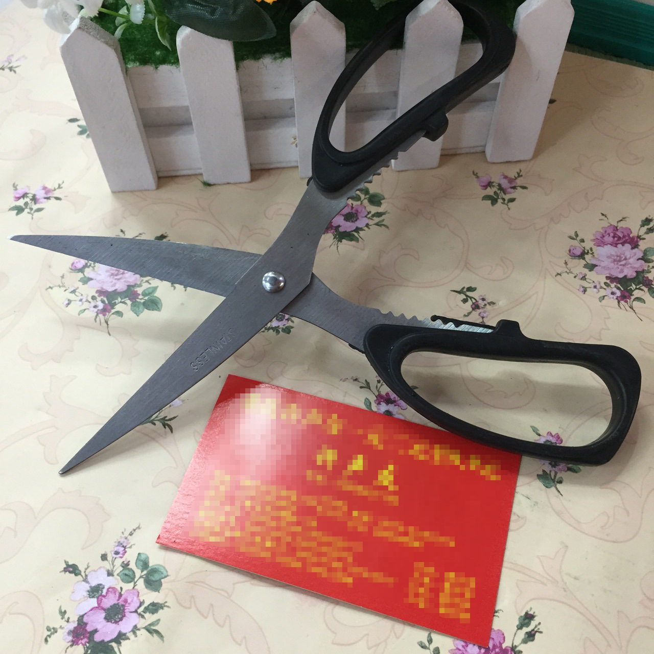 Strong stainless steel scissors, household scissors, kitchen multi-functional scissors, wholesale from Xu Shengyou Department Store, factory direct sales pic 1