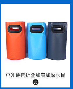 Factory direct supply of outdoor PVC matte semi-transparent waterproof bucket bags, beach clothes, mobile phone folding storage bags, and drift bags pic 5