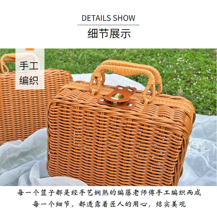 批发仿藤手提收纳箱复古装饰礼物箱伴娘结婚手工编织篮婚礼装饰篮详情3