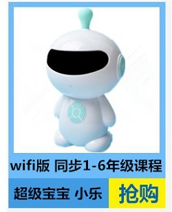 微信图片_20190226103929_副本