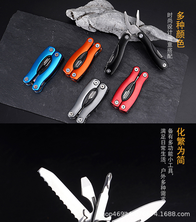 厂家直销多功能折叠钳子不锈钢组合工具钳便携户外露营家用维修钳详情4