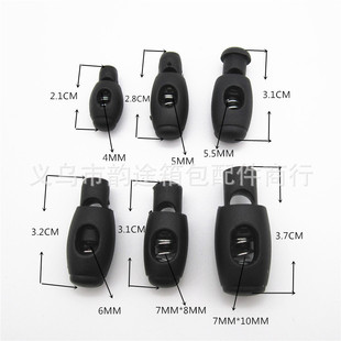 现货供应3孔猫眼扣 可穿织带方形扁弹簧扣 调节绳扣 ABS弹簧扣详情12