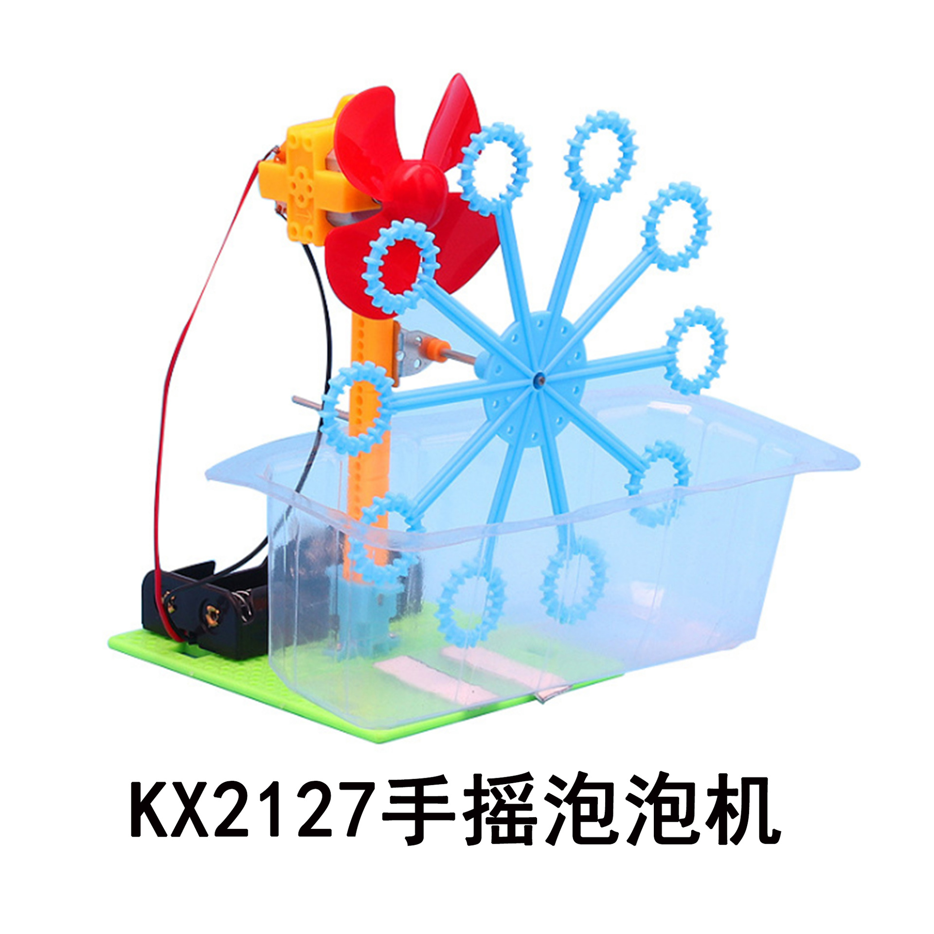 手摇泡泡机 穿越火线 两轮平衡车爬虫机器人七彩光纤灯涂鸦机器人详情12