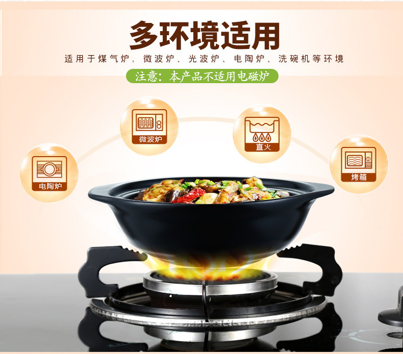 Special for braised chicken and rice 煲仔饭 clay pot rice noodles shallow pot restaurant small pot commercial shallow clay pot heat-resistant ceramic pot pic 11