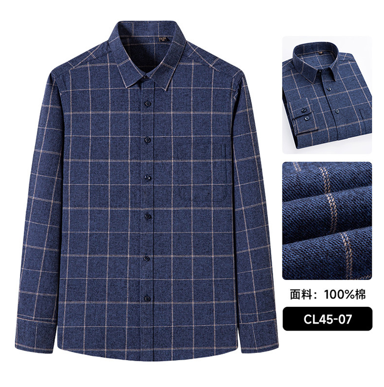 日系复古格子衬衫男长袖纯棉磨毛时尚休闲跨境外贸春秋新款潮衬衣详情28