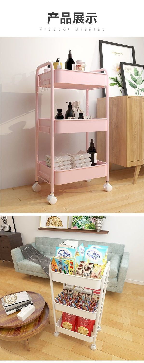 Trolley storage rack, kitchen floor, multi-level movable bathroom, toilet storage rack, bedroom snack storage rack pic 16