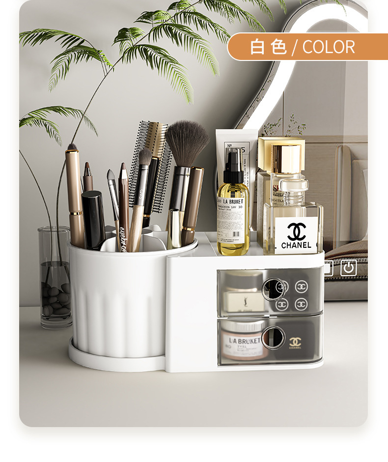 桌面抽屉式化妆刷收纳筒化妆品收纳盒置物架台面梳妆台口红眼影笔详情13