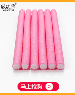 美发造型盘发女童卷发工具多功能魔法卷发棒不伤发橡胶棒详情38