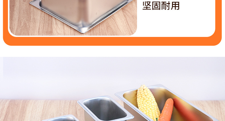 份数盆_18.jpg