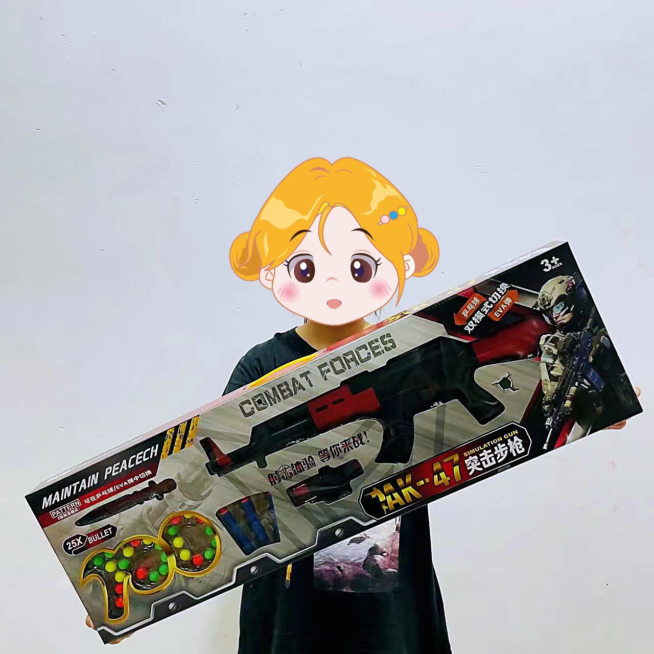 AK47软弹枪全套儿童玩具男孩科教枪模型步枪冲锋枪仿真吃鸡装备详情4