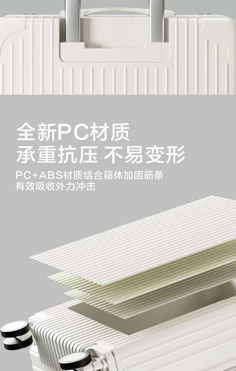 新款复古行李箱女万向轮拉杆箱男学生耐用密码箱旅行箱子大容量潮详情6