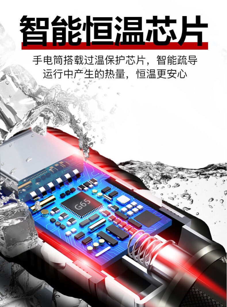 Wholesale of high-intensity flashlights, outdoor charging led focused flashlights, multi-functional lighting, household emergency flashlights pic 6