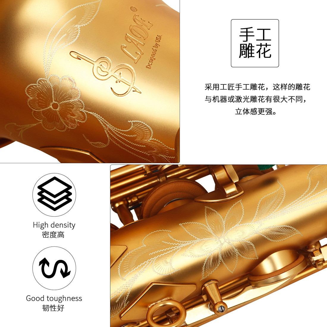 SLADE中音磨砂萨克斯套装黄铜管体初学者成人考级降e调萨克斯管详情8