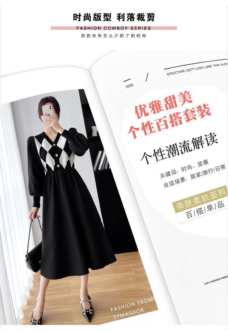 裙子2022秋冬新款赫本风别致菱格领针织拼接中长款收腰字连衣裙详情4