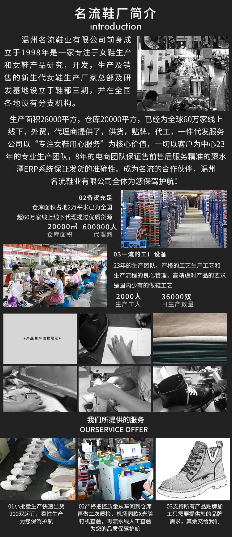 真皮阿甘鞋女2024秋季新款平底运动德训鞋女休闲小白鞋女百搭女鞋详情11